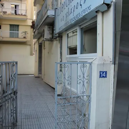Casa Anna * Thessalonique